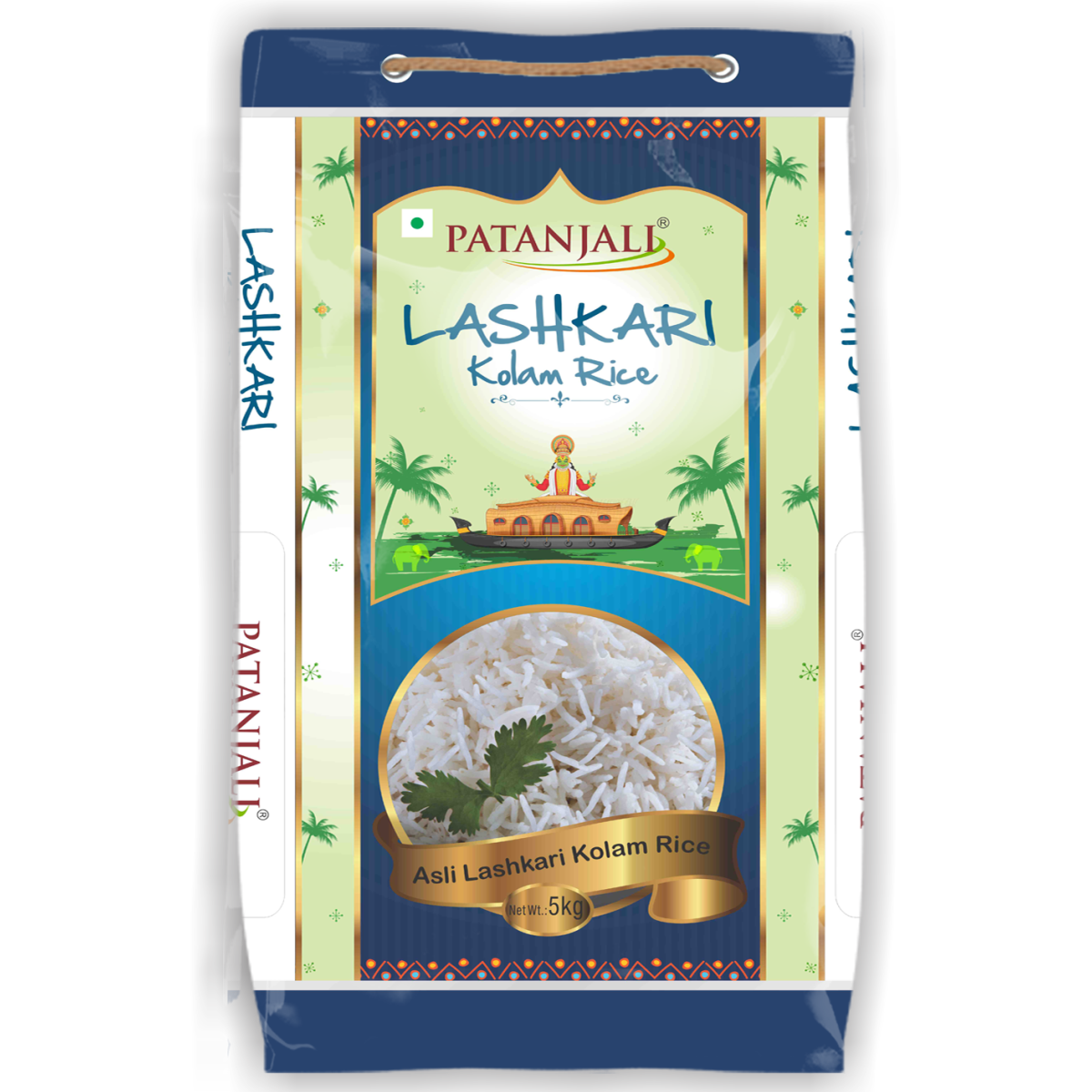 LASHKARI KOLAM RICE 5 KG NEW