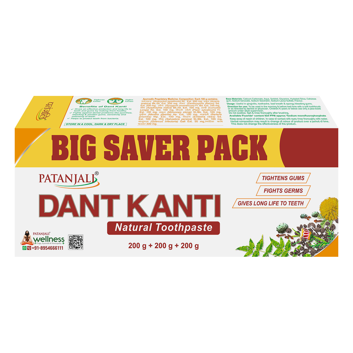 DANT KANTI NATURAL(200GX3)BIG SAVER PACK