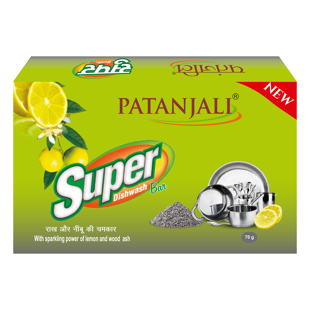 SUPER DISHWASH BAR-Rs10/- (T.O. FREE_3N)