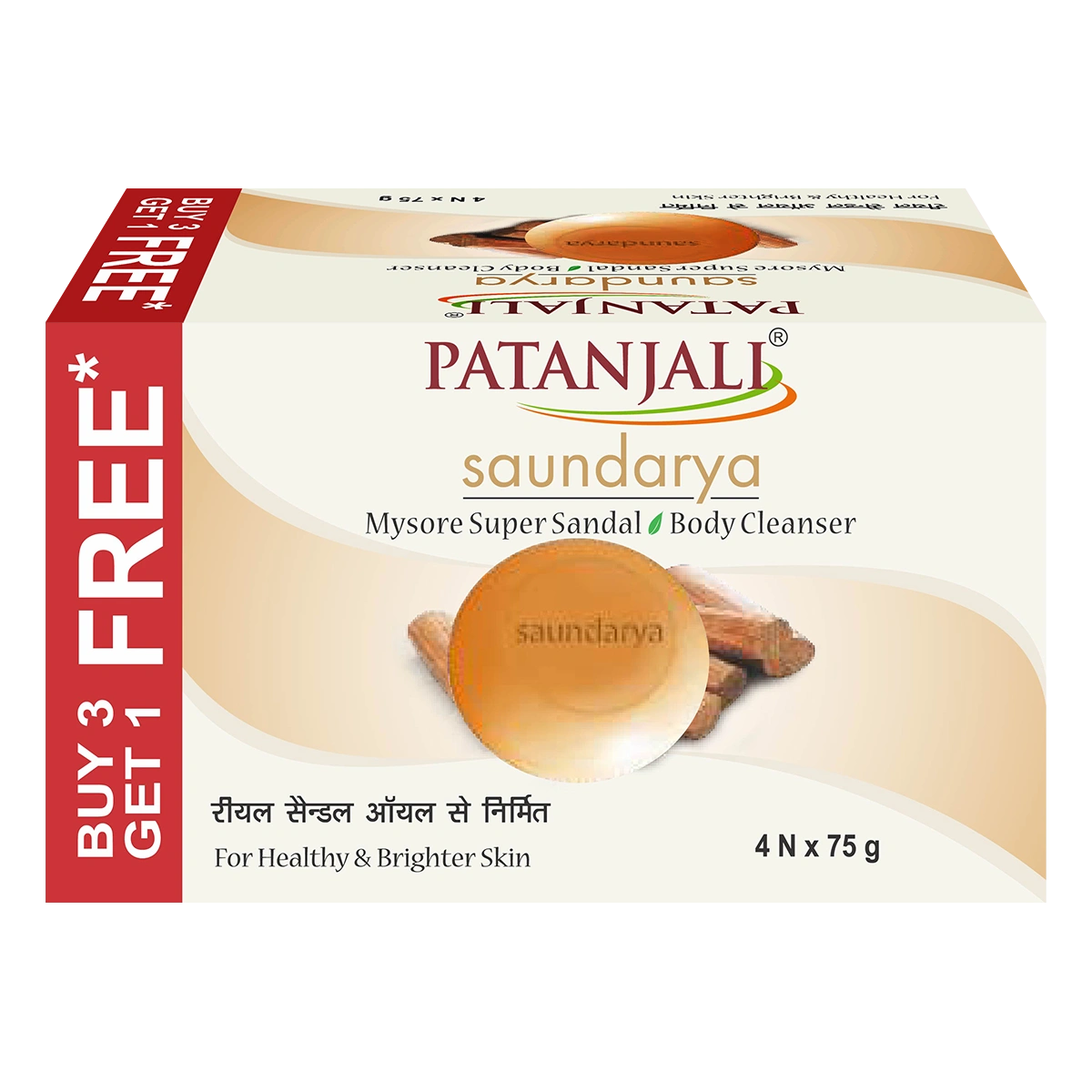 S. MYSORE SANDAL BODY CLEN.-75G B3G1 FRE