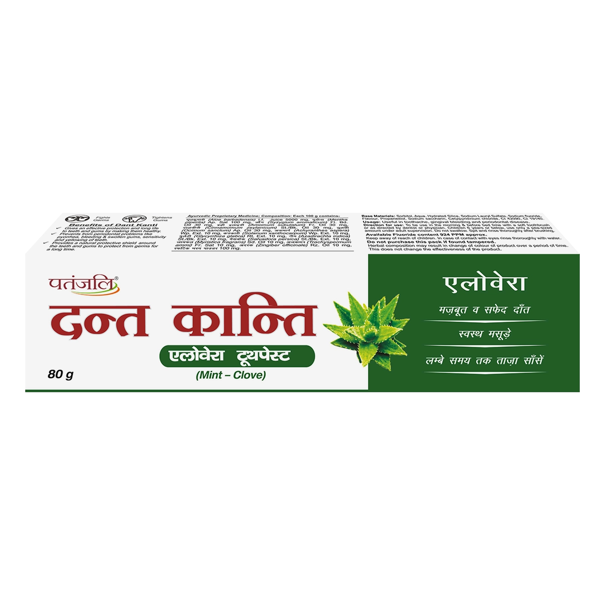 DANT KANTI ALOEVERA GEL TOOTHPASTE 80 GM