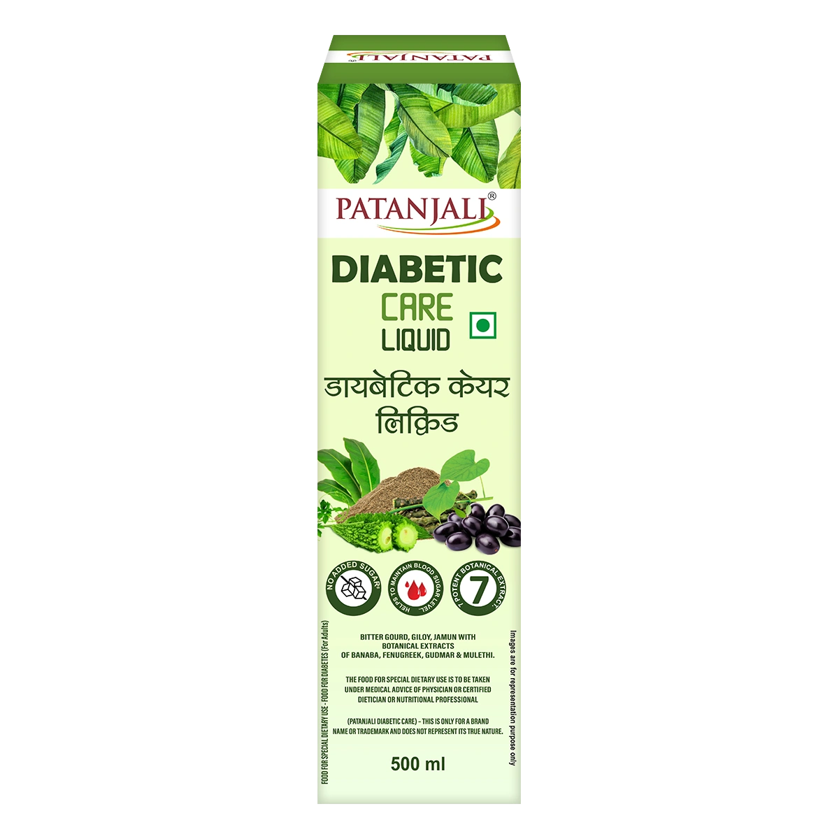 PAT DIABETIC CARE LIQUID-500ML