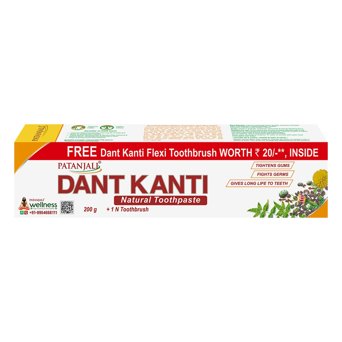 DANT KANTI NATURAL TP.-300G+BRUSH Rs70/-