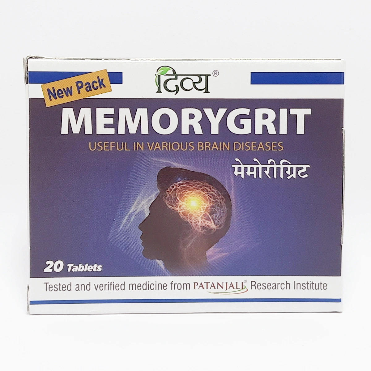 DIVYA MEMORYGRIT 20 N -T