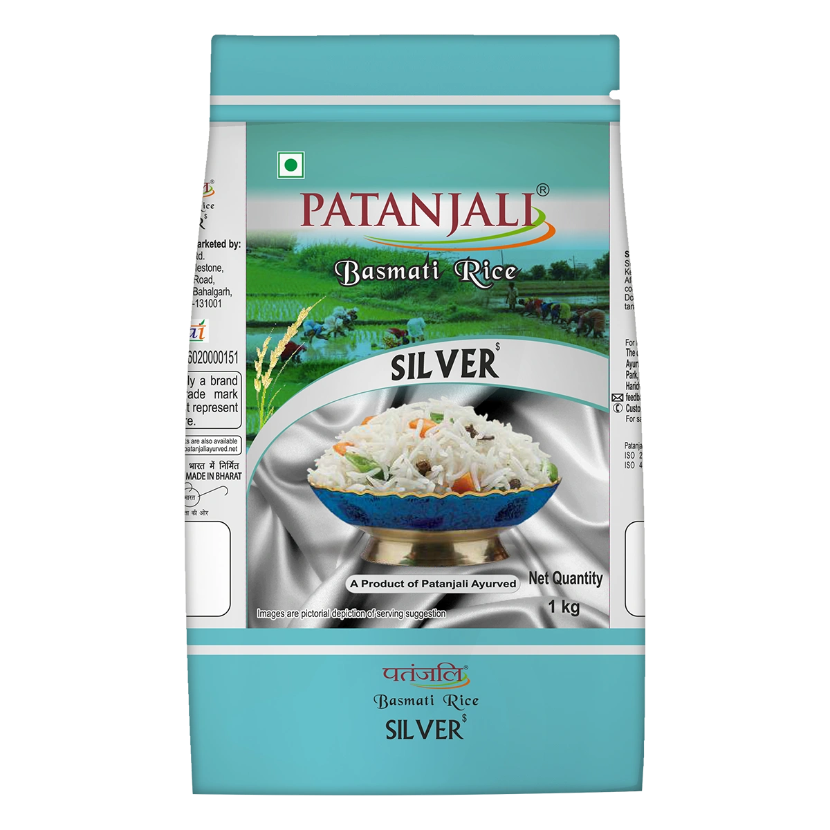 BASMATI RICE 5 KG(SILVER) - (NEW)