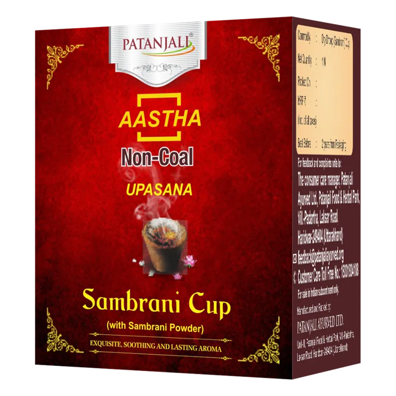 AASTHA SAMBRANI CUP