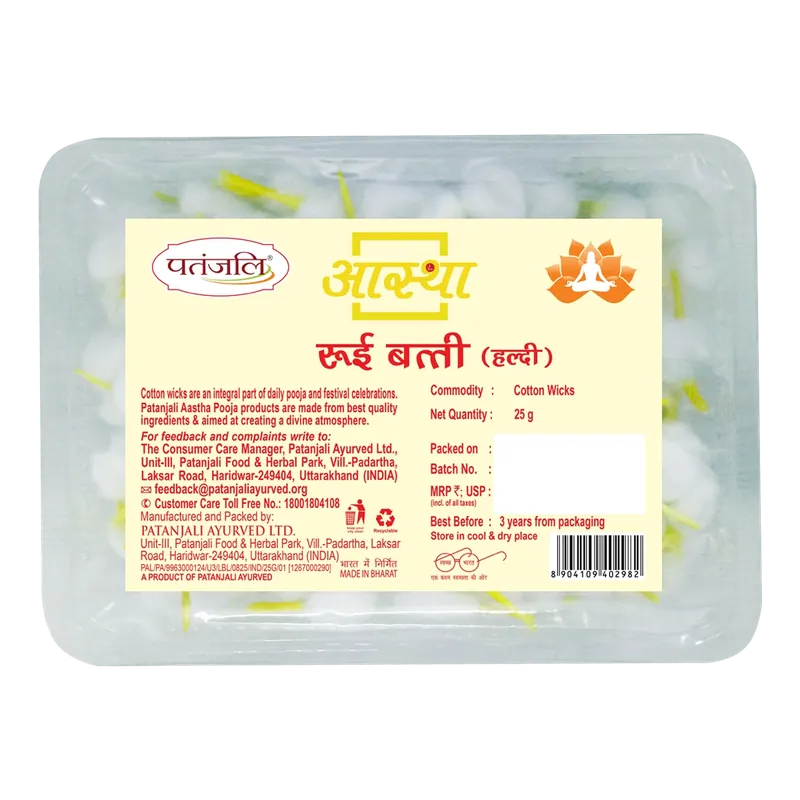 AASTHA COTTON WICKS HALDI 25 GM