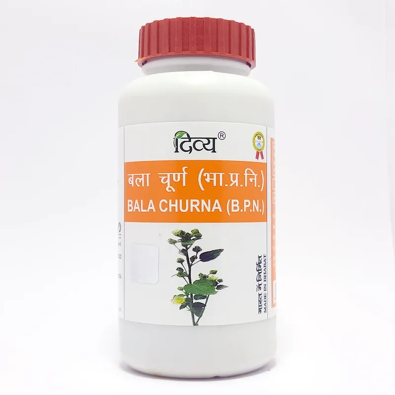 DIVYA BALA CHURNA 100 G (100 PCS)-T