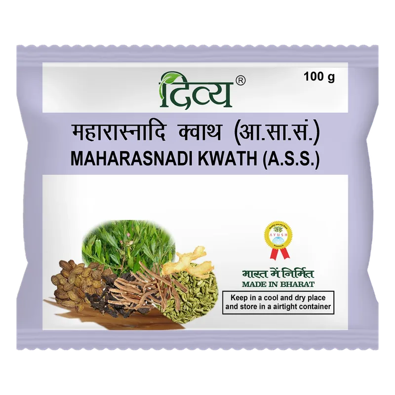 DIVYA MAHARASNADI KWATH -100 GM