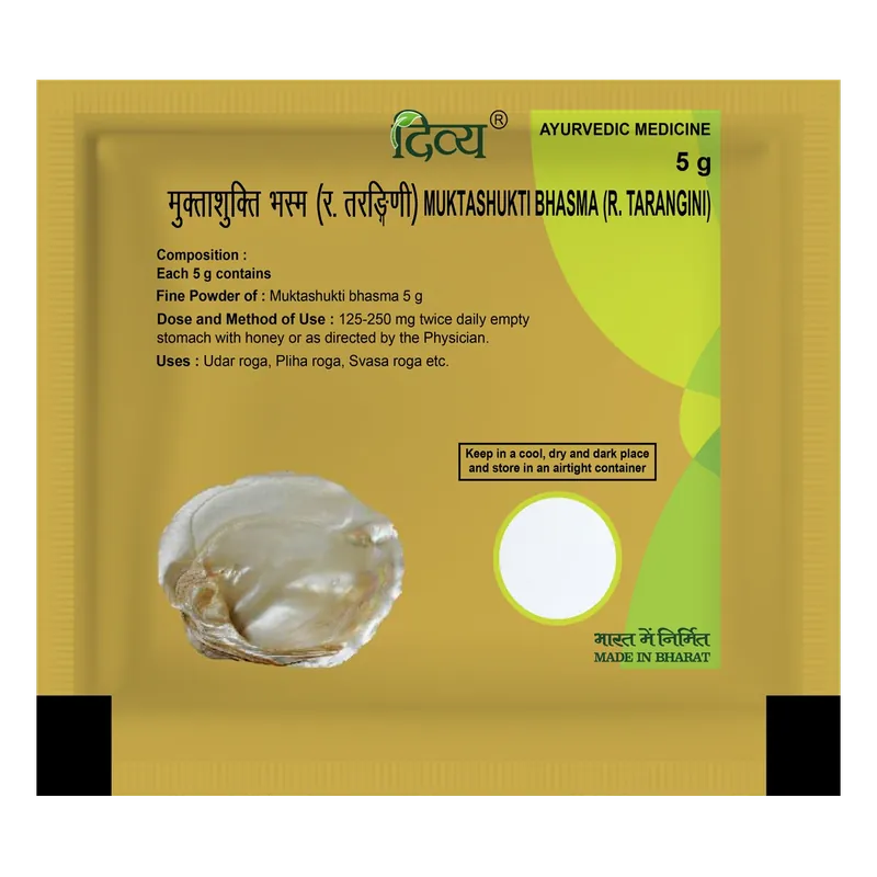 Mukta Shukti Bhasma 10 Gm