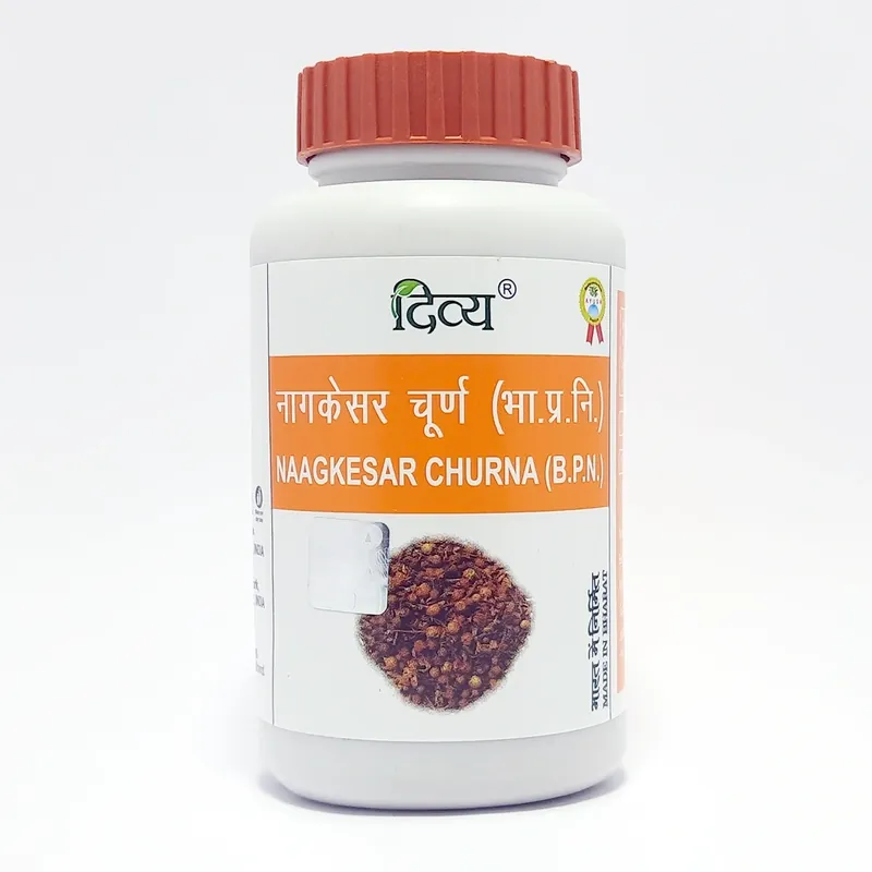 DIVYA NAAGKESAR CHURNA 100 GM