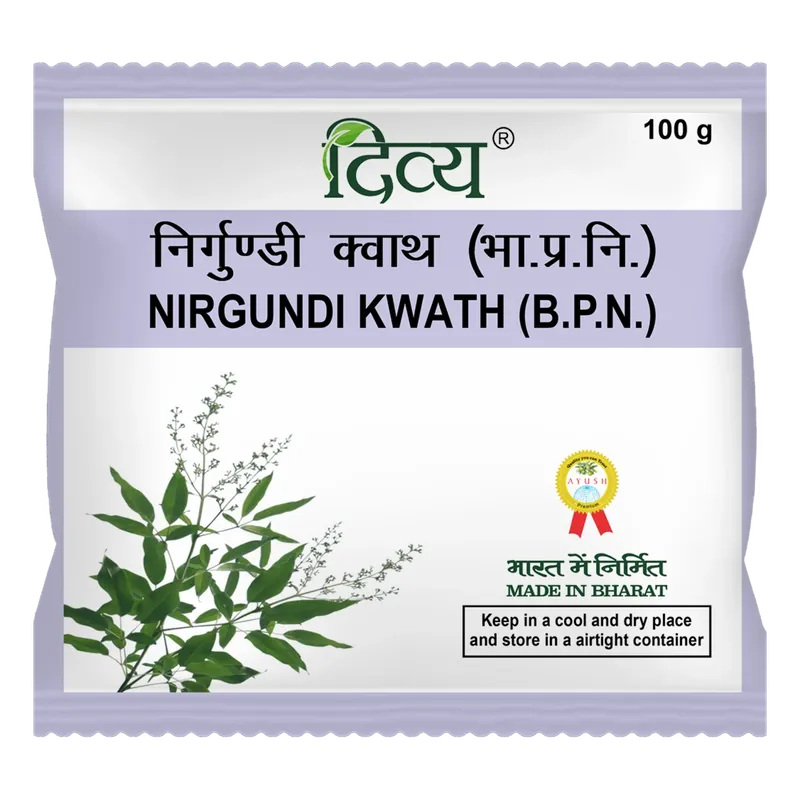 DIVYA NIRGUNDI KWATH - 100 GM