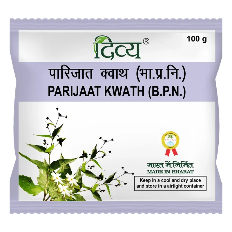 DIVYA PARIJAAT KWATH -100 GM
