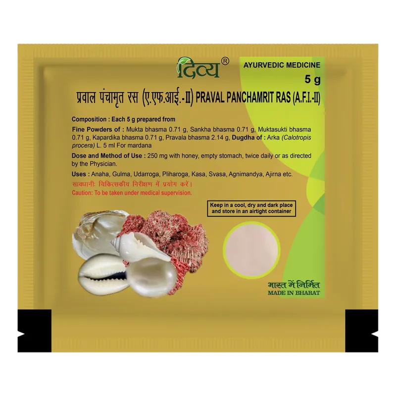 DIVYA PRAVAL PANCHAMRIT RAS-5GM