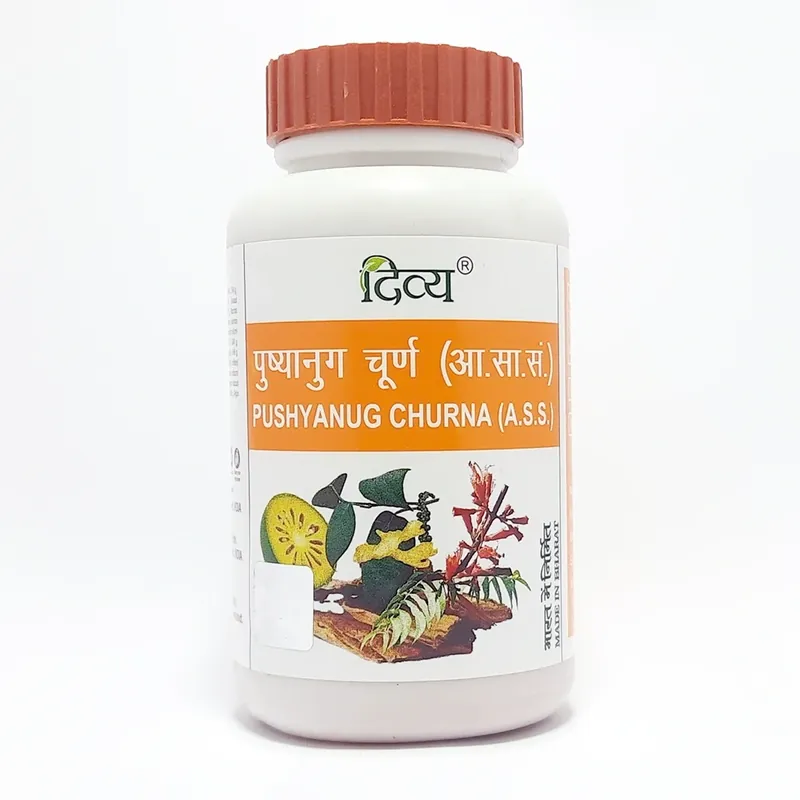 DIVYA PUSYANUG CHURNA -100GM