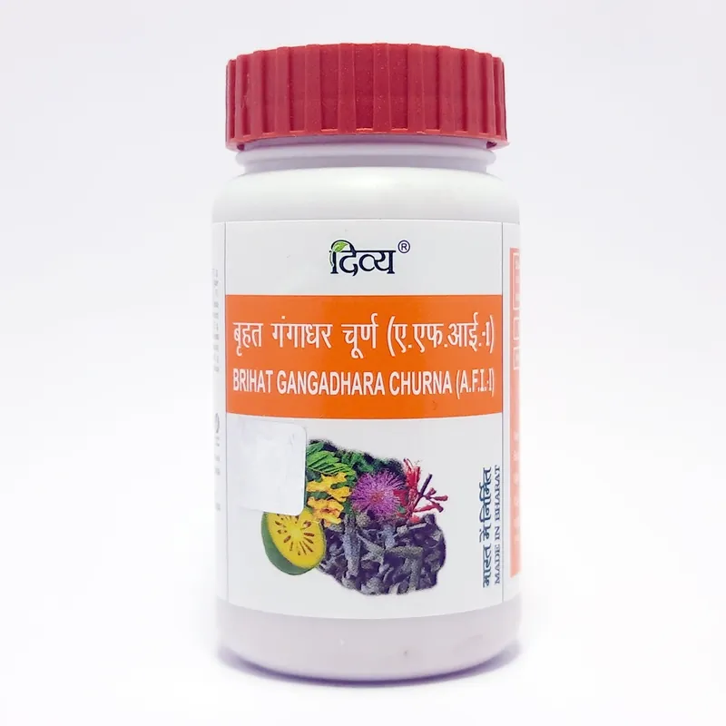DIVYA BRHAT GANGADHARA CURNA 50 G-T