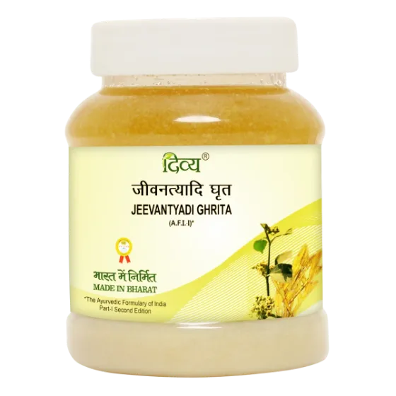 DIVYA JEEVANTYADI GHRIT 200 GM (20 PC)-T