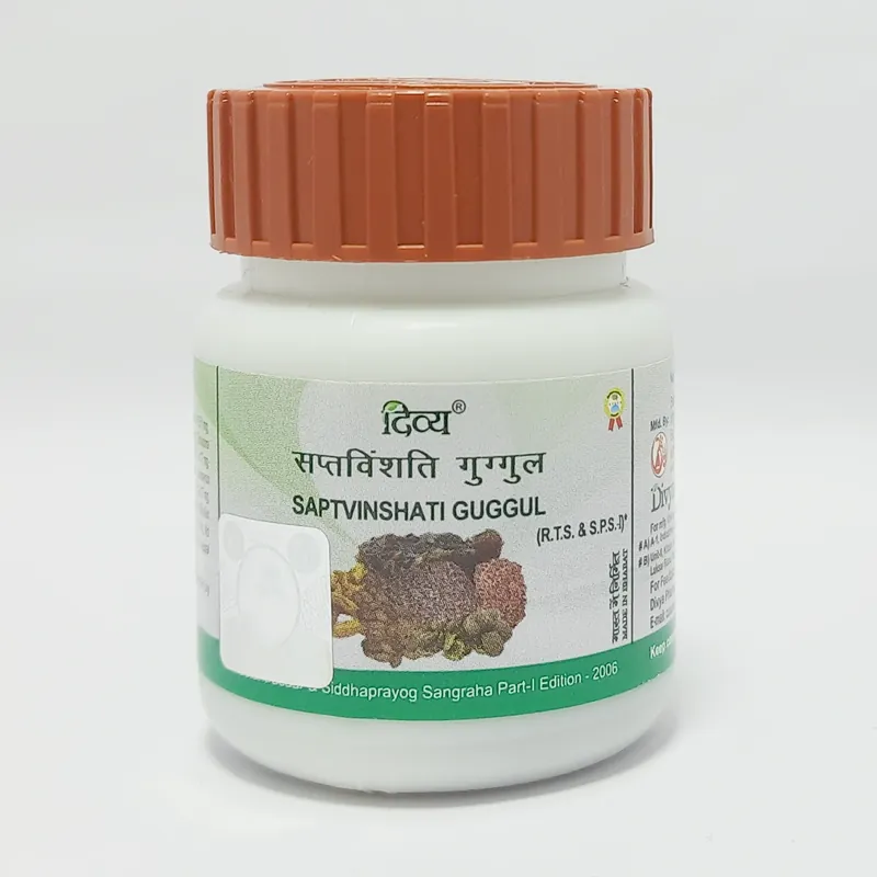 DIVYA SAPTVINSHATI GUGGUL - 40 TAB