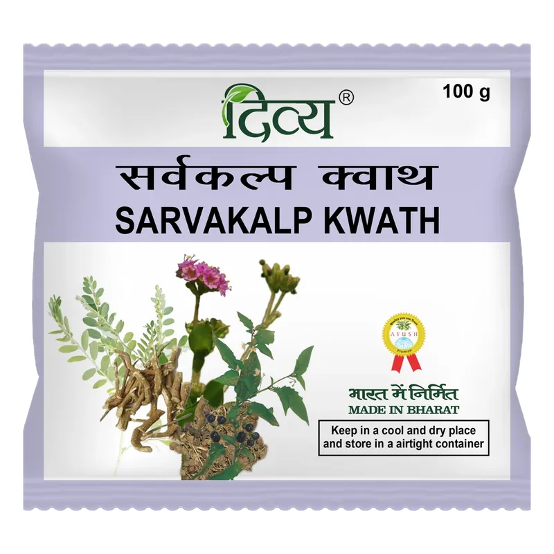DIVYA SARVAKALP KWATH 100 G