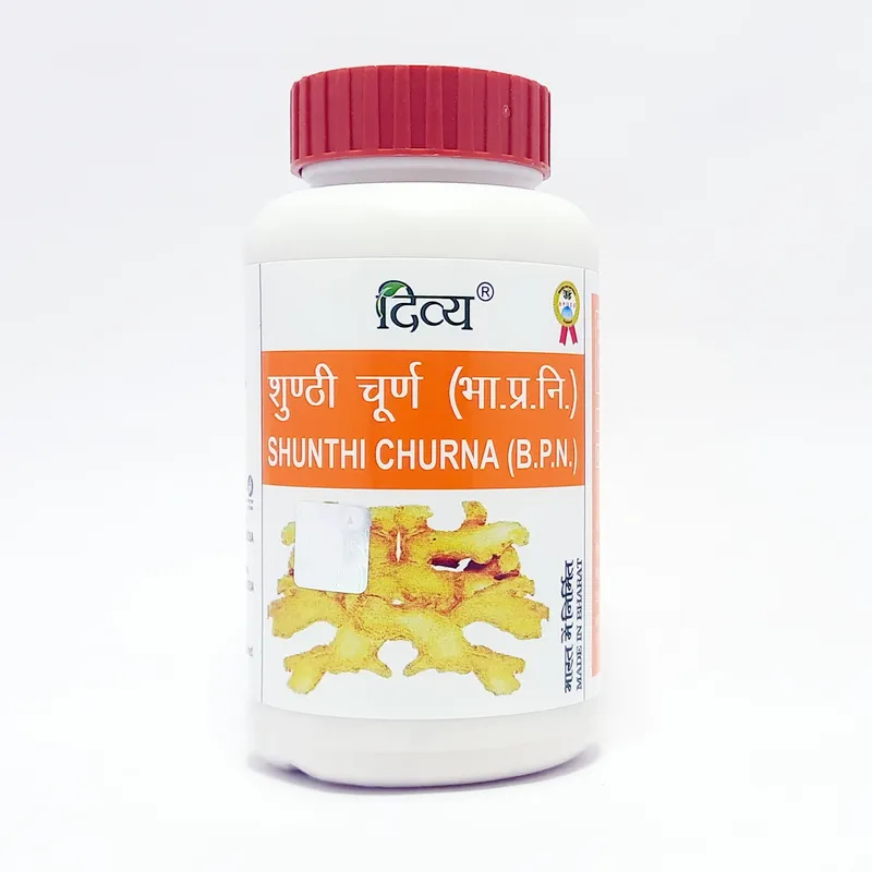 DIVYA SHUNTHI CHURAN (B.P.N) -100GM