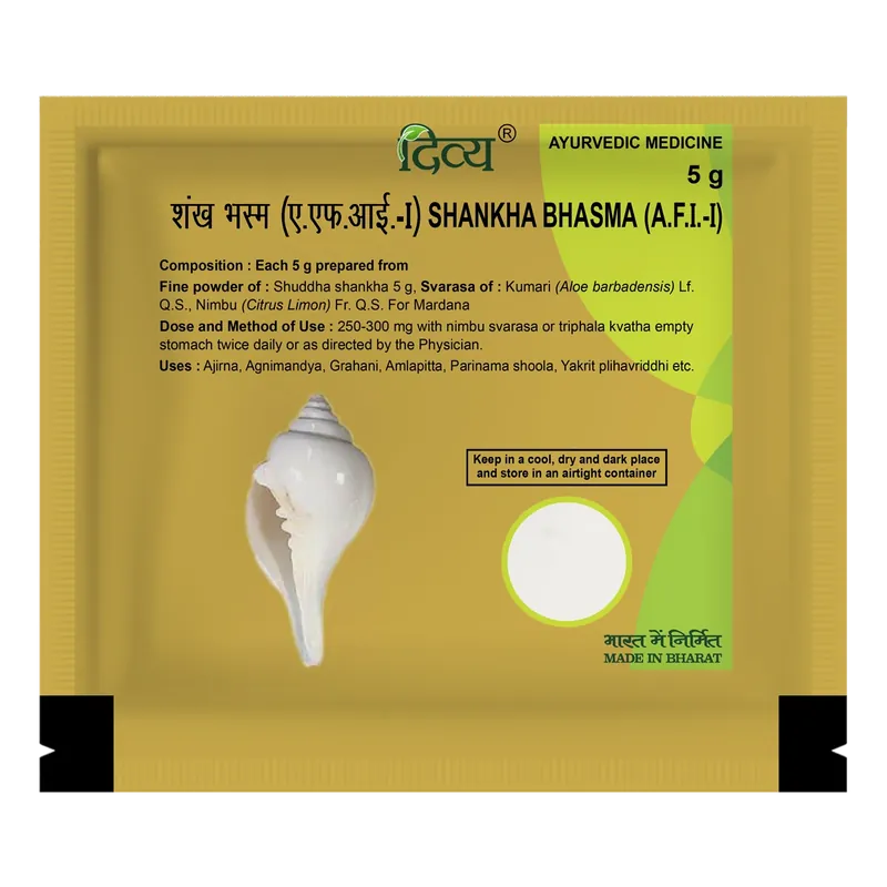 DIVYA SHANKHA BHASMA-5 GM