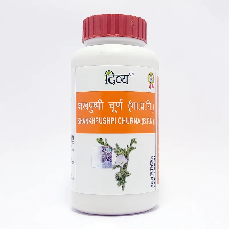 DIVYA SHANKHPUSHPI CHURNA 100 GM-T