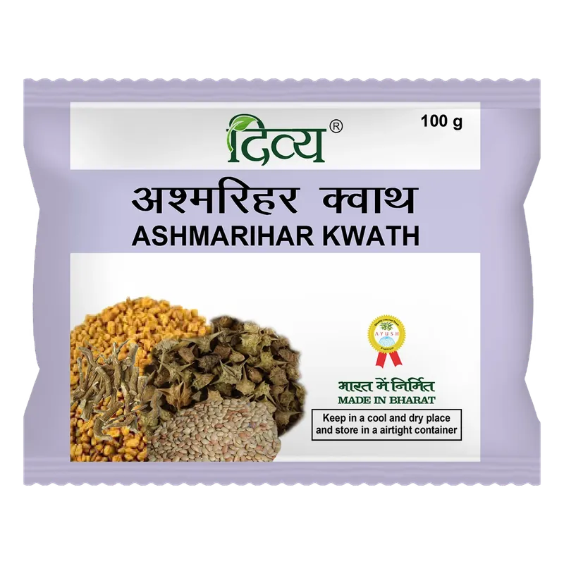 DIVYA ASHMARIHAR KWATH - 100GM