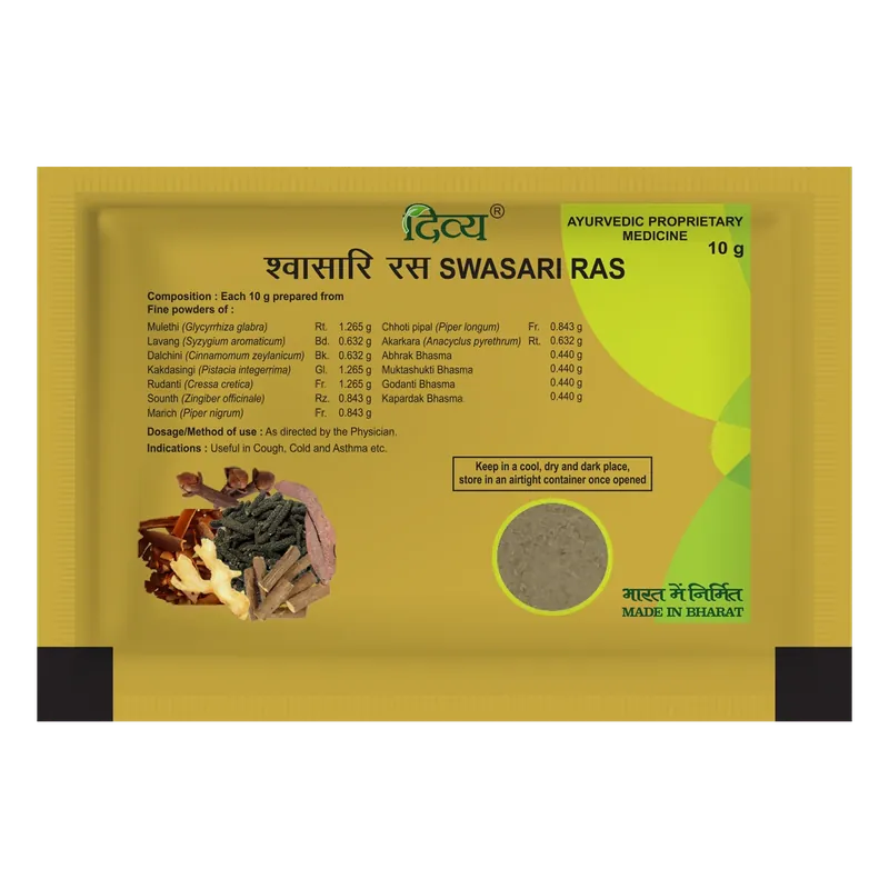 DIVYA SWASARI RAS 10 G