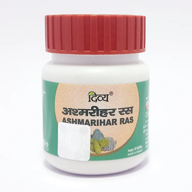 DIVYA ASHMARIHAR RAS -50GM