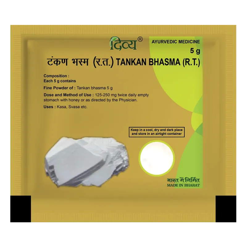 DIVYA TANKAN BHASMA- 5GM