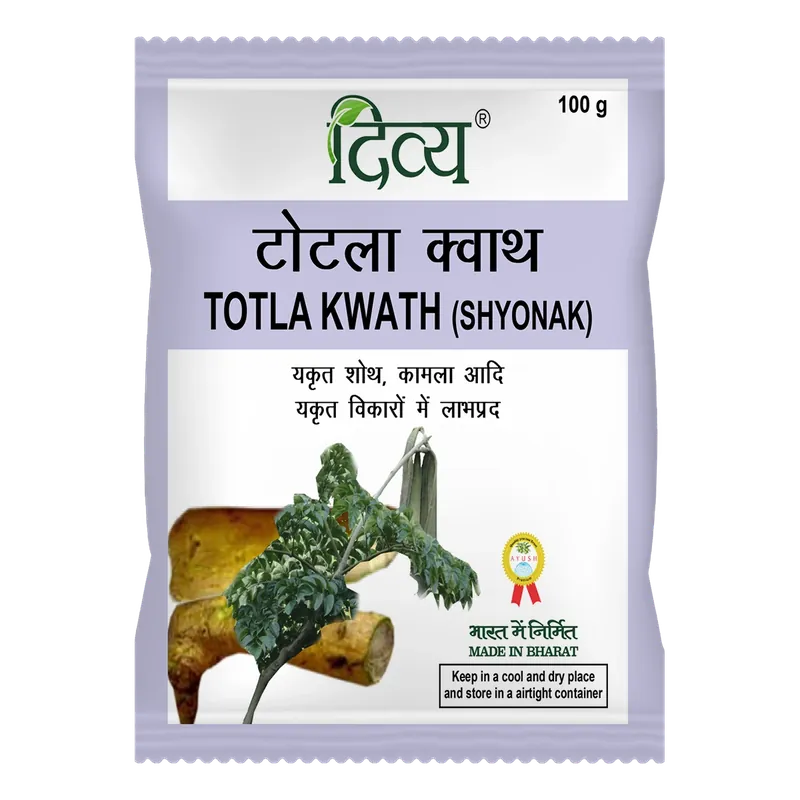 DIVYA TOTLA KWATH -100GM