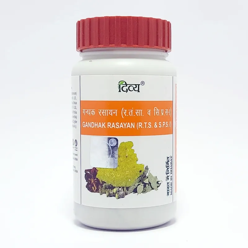 DIVYA GANDHAK RASAYAN 50 G-T