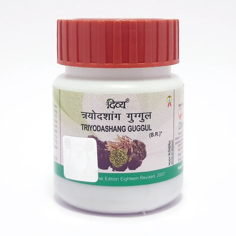DIVYA TRIYODASHANG GUGGUL- 40 TAB