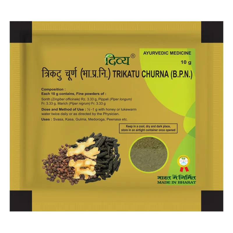 DIVYA TRIKATU CHURNA - 25 GM