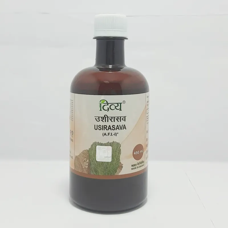 DIVYA USIRASAVA - 450ML