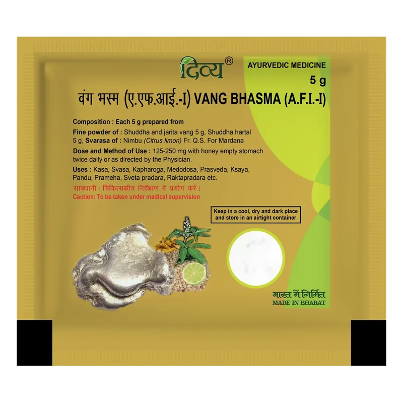 Vang Bhasma 5 Gm