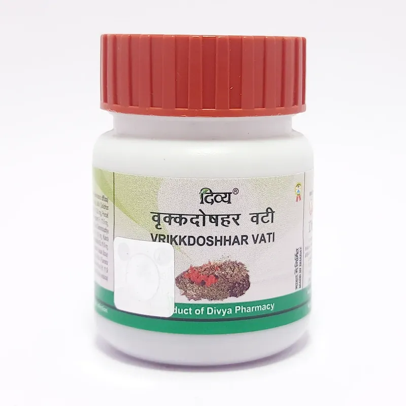 DIVYA VRIKKDOSHHAR VATI 40 TABLETS