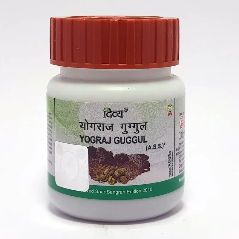 DIVYA YOGRAJ GUGGUL - 40 TAB