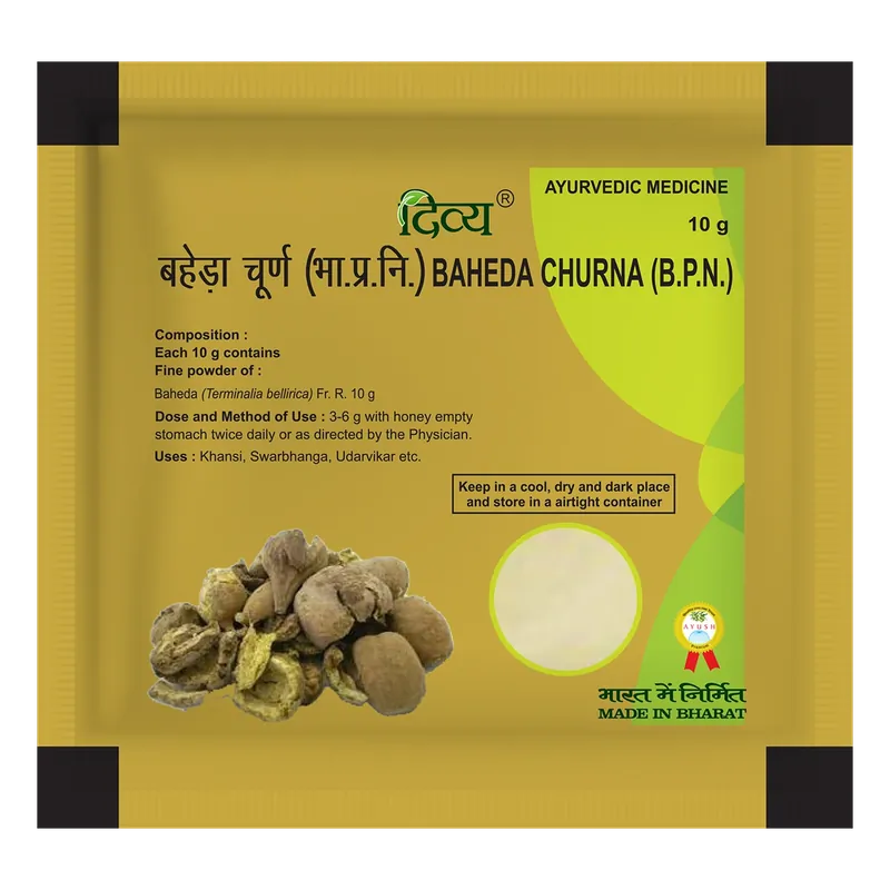 DIVYA BAHEDA CHURNA- 10GM