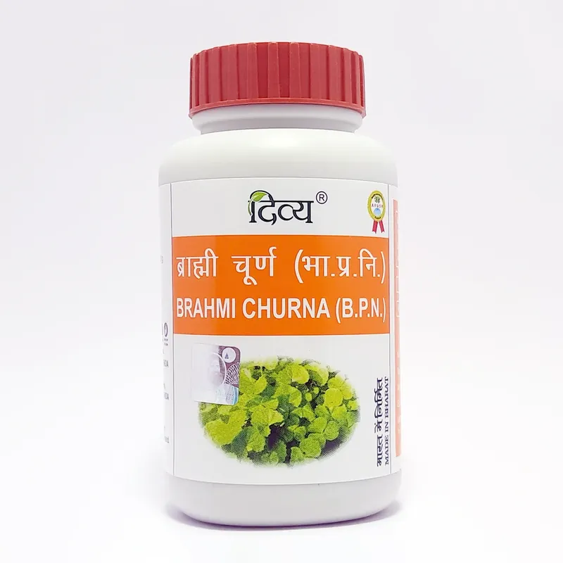 DIVYA BRAHMI CHURNA 100 GM