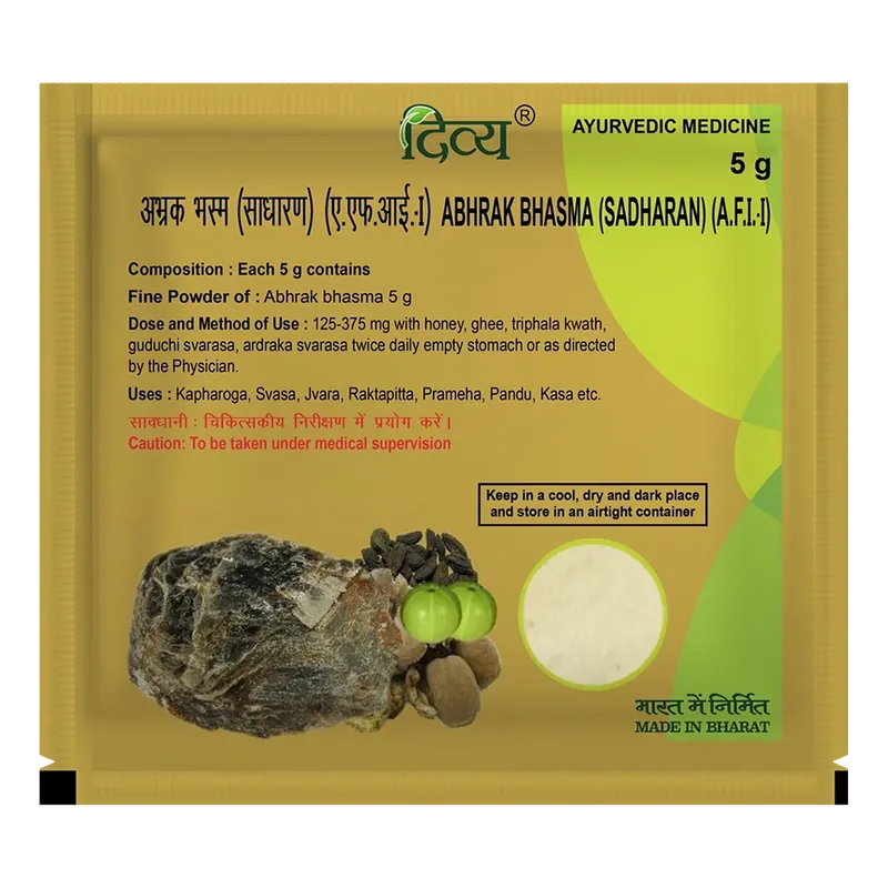 DIVYA ABHARAK BHASM 5 GM