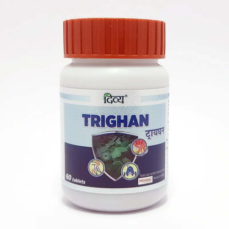 DIVYA TRIGHAN 60 N - T