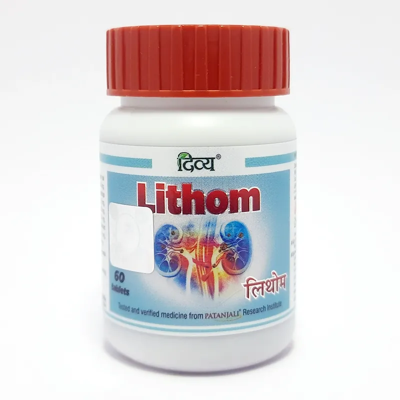 DIVYA LITHOM 60 N - T