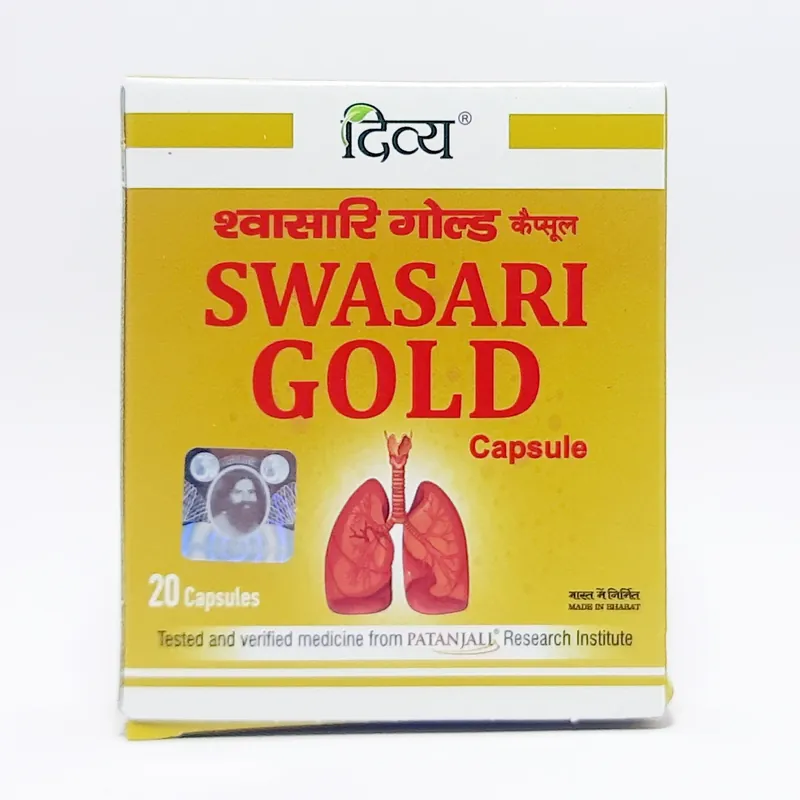 DIVYA SWASARI GOLD 20 N - T