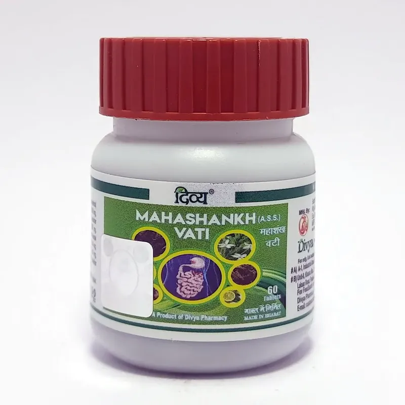 DIVYA MAHASHANKH VATI 60 N - T