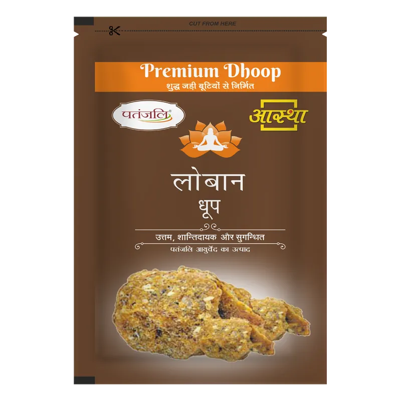 AASTHA PREMIUM LOBAN DHOOP - 20 N