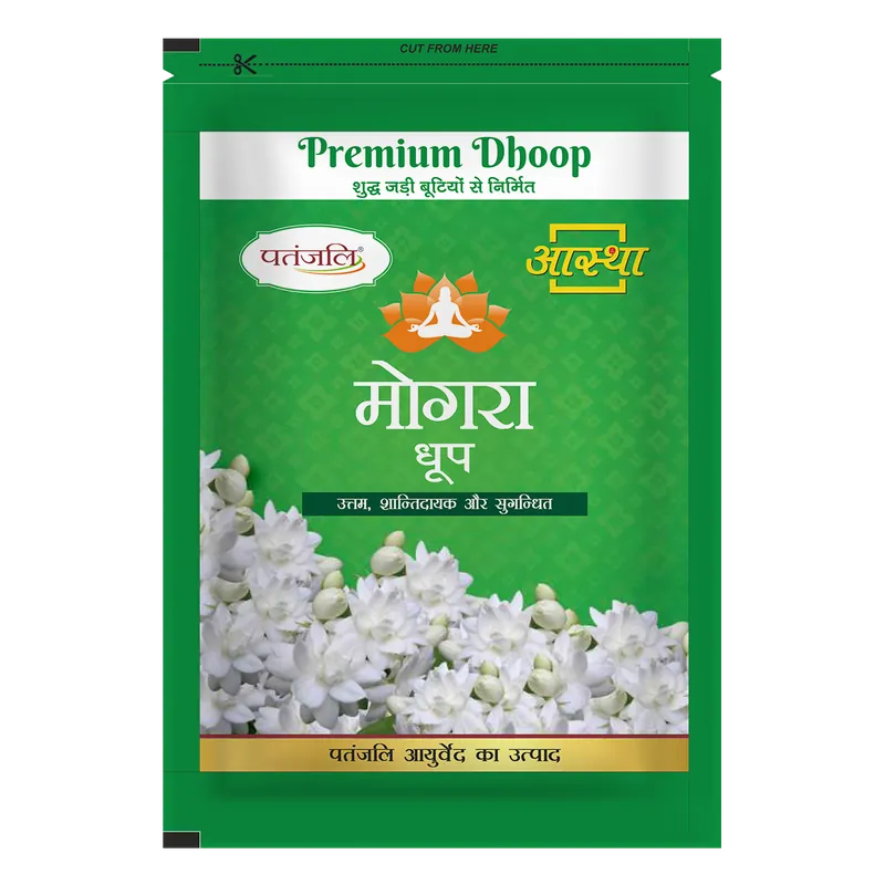 AASTHA PREMIUM MOGRA DHOOP - 20 N