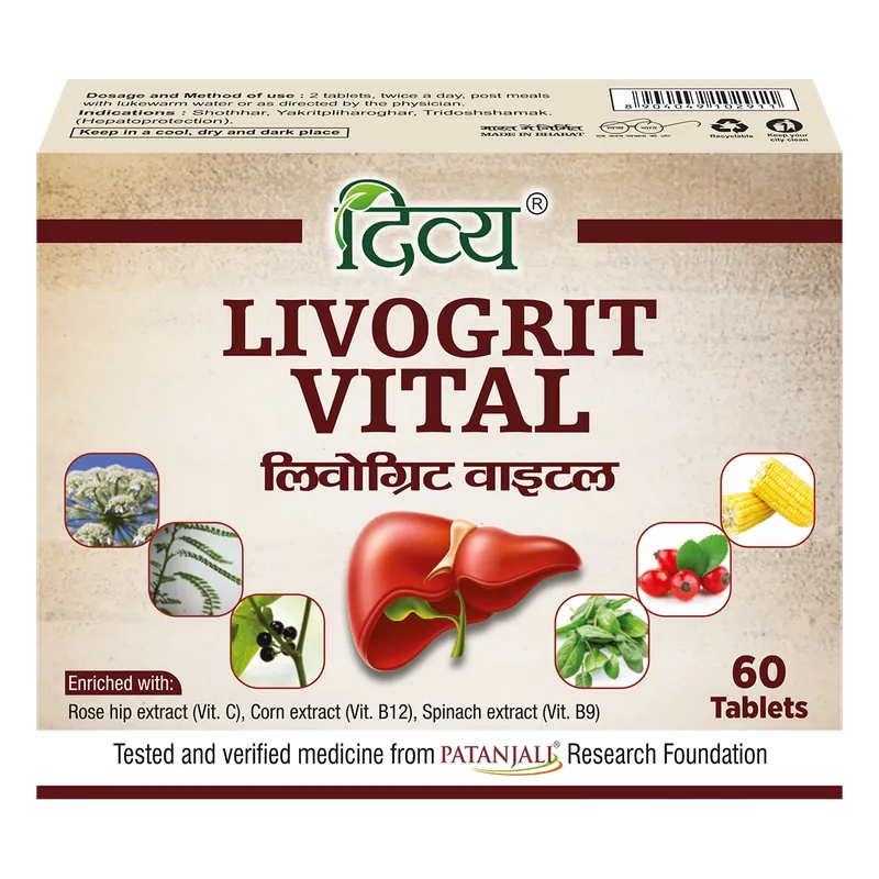 DIVYA LIVOGRIT VITAL 3 U X 20 N