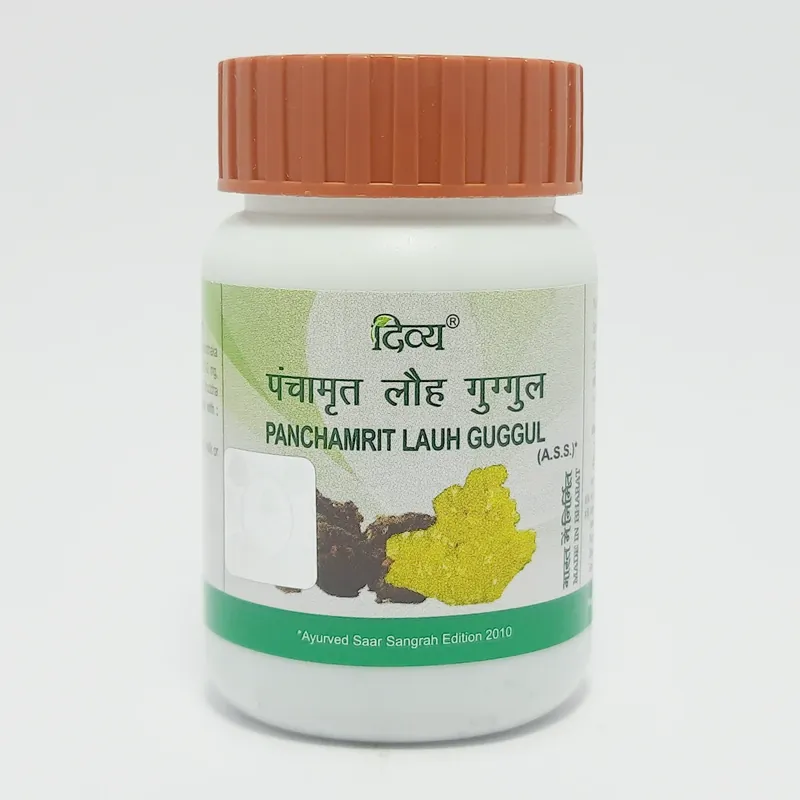 DIVYA PANCHAMRIT LAUH GUGGUL 60 TABS