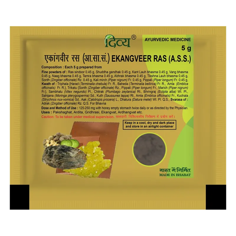 Ekangveer Ras 10 Gm